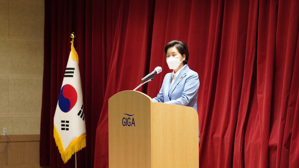 수미래의원 이미지