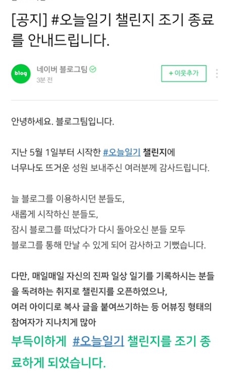 장군족발 이미지
