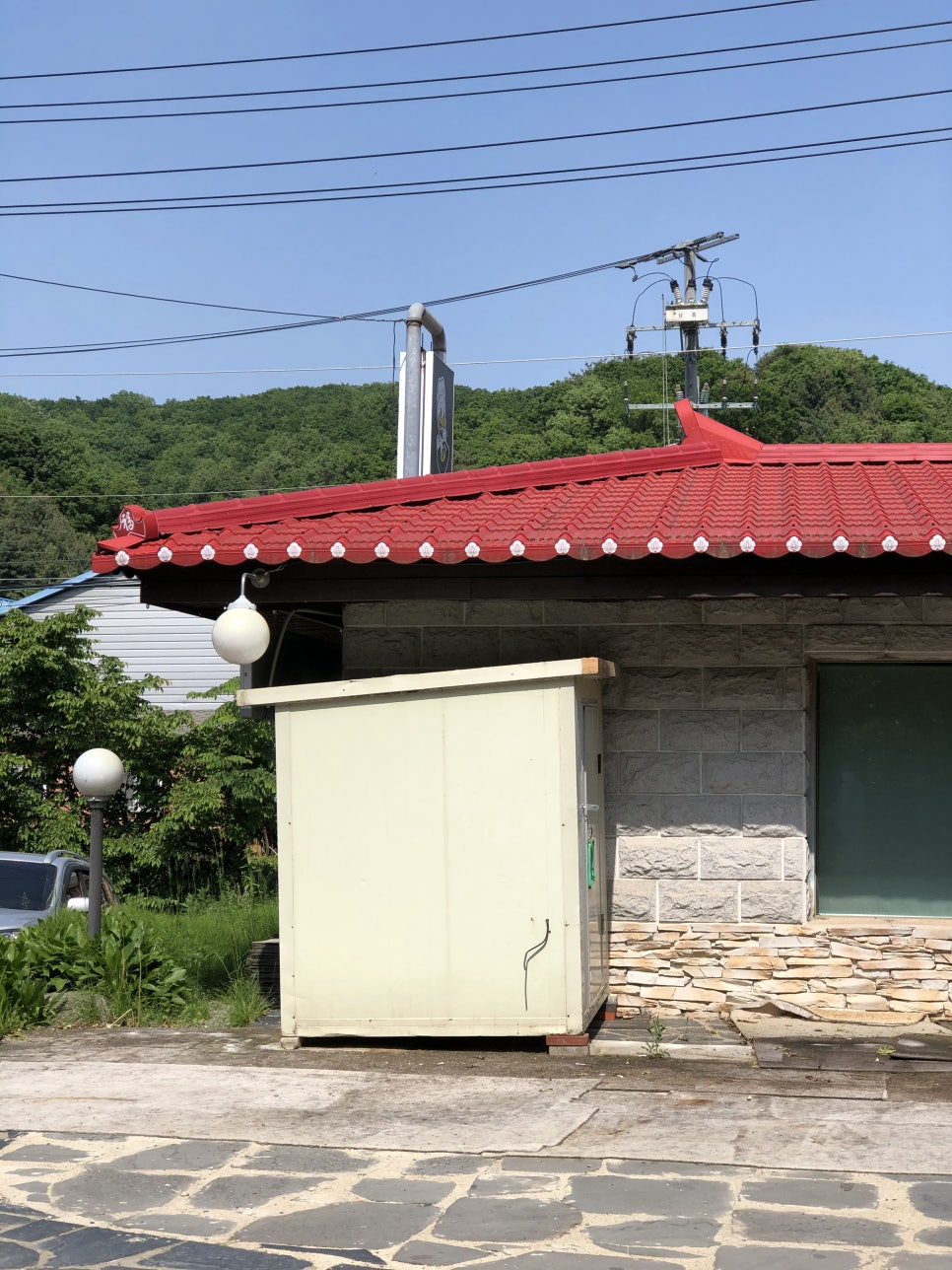 황금누룽지돌판오리 이미지