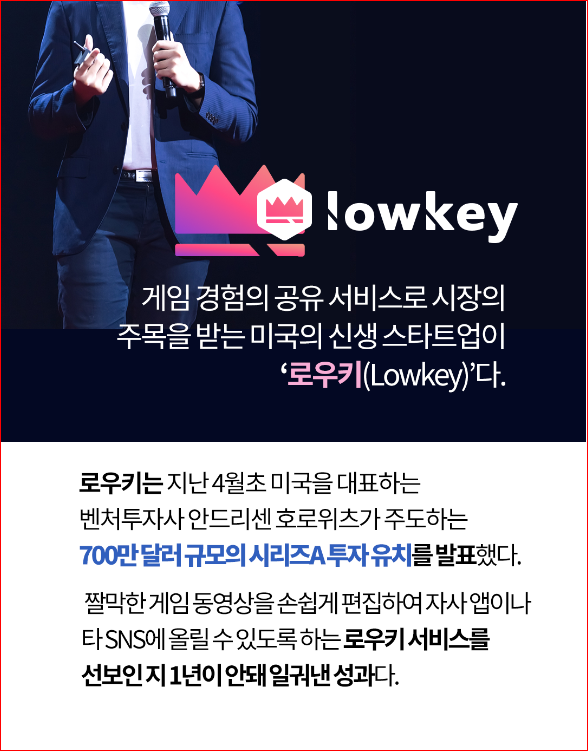 로우키 이미지