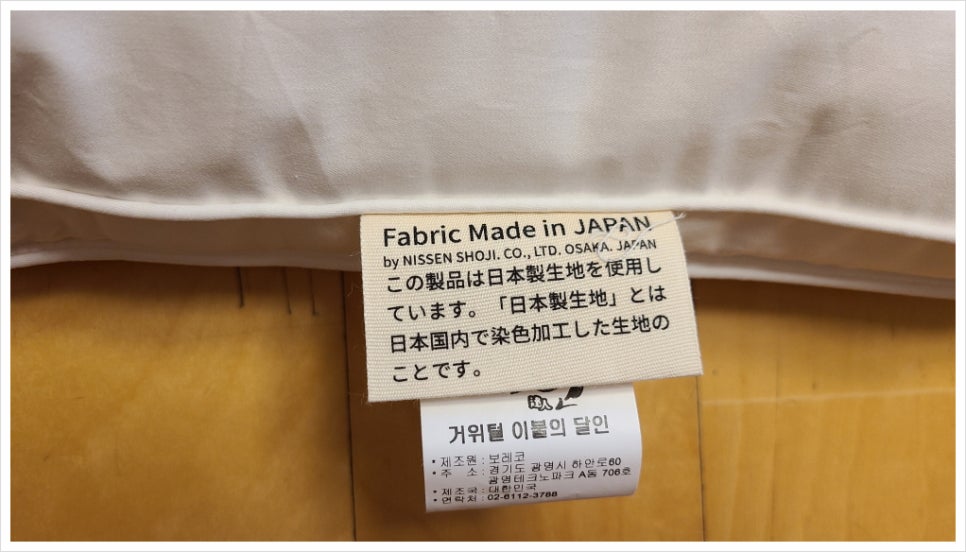 킹마춤 이미지
