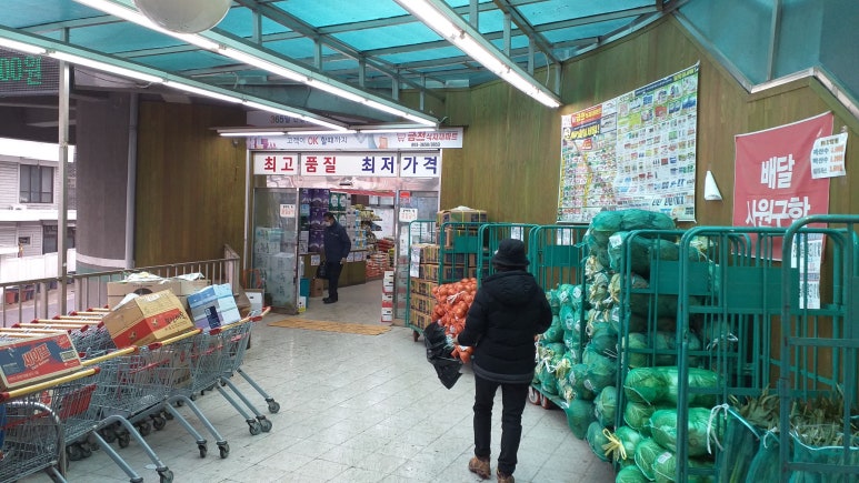 금천식자재마트 이미지