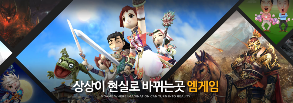 체인팜 주식회사 이미지