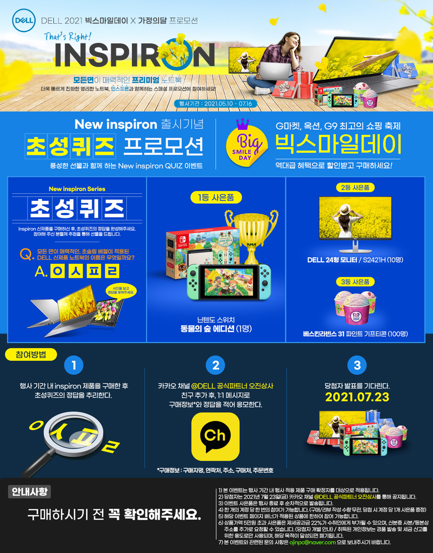 초성상사 이미지