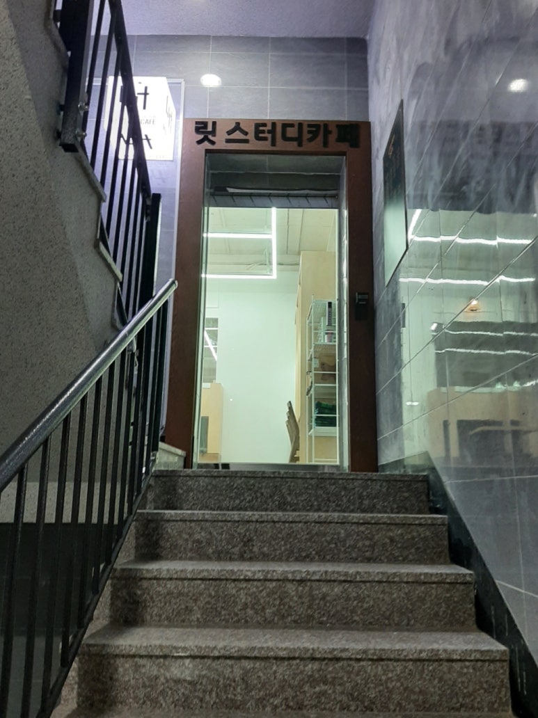 릿스터디카페 이미지