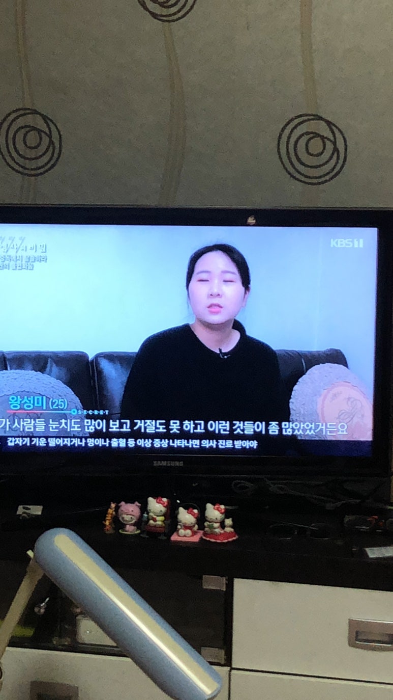 ㄱ카센타 이미지