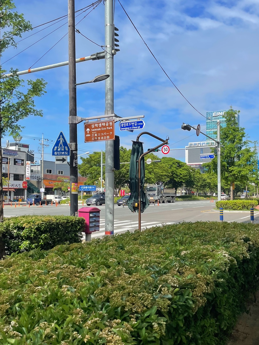 카라노래주점 이미지