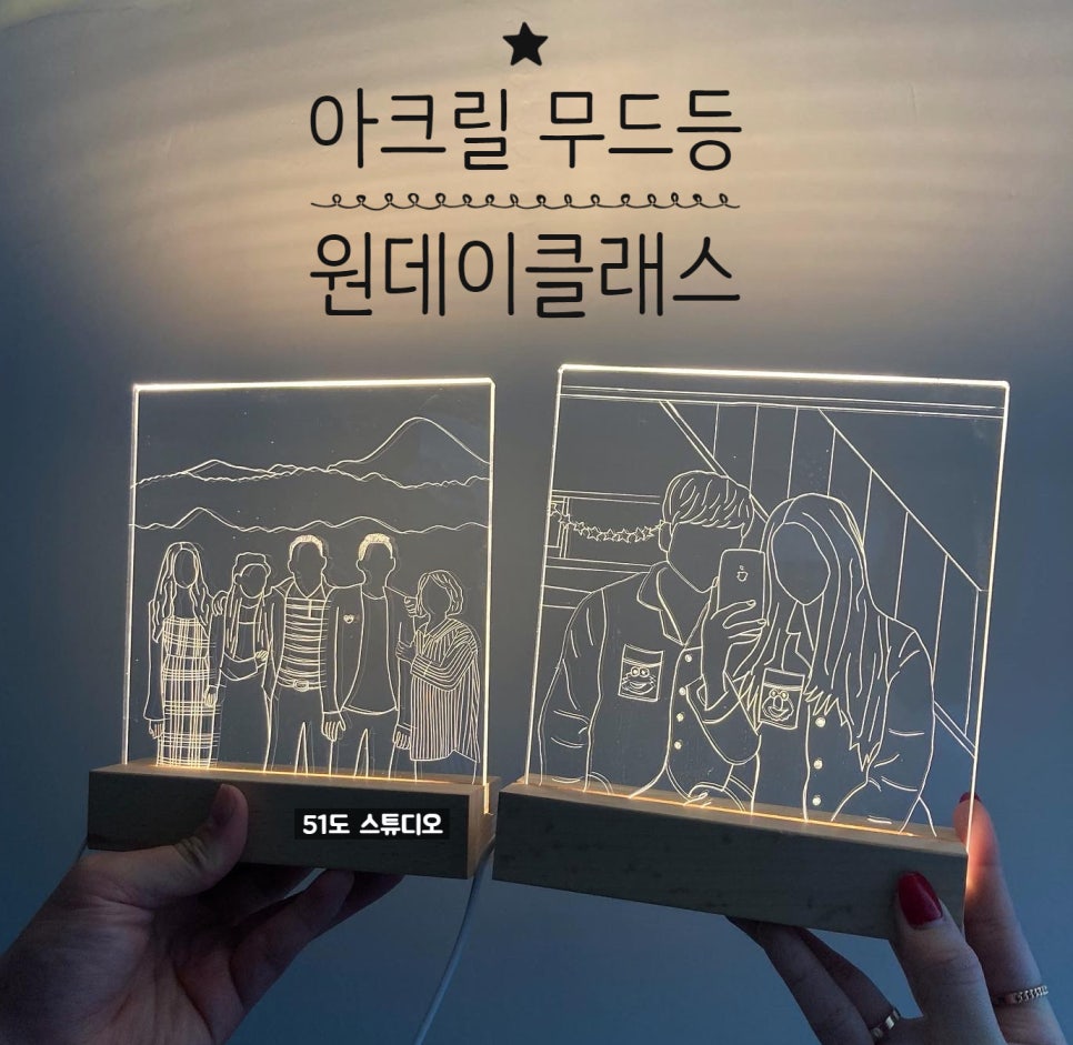 51도스튜디오 이미지