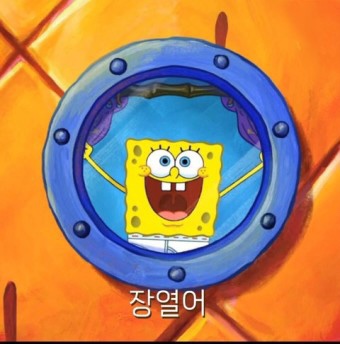 대유식품 이미지