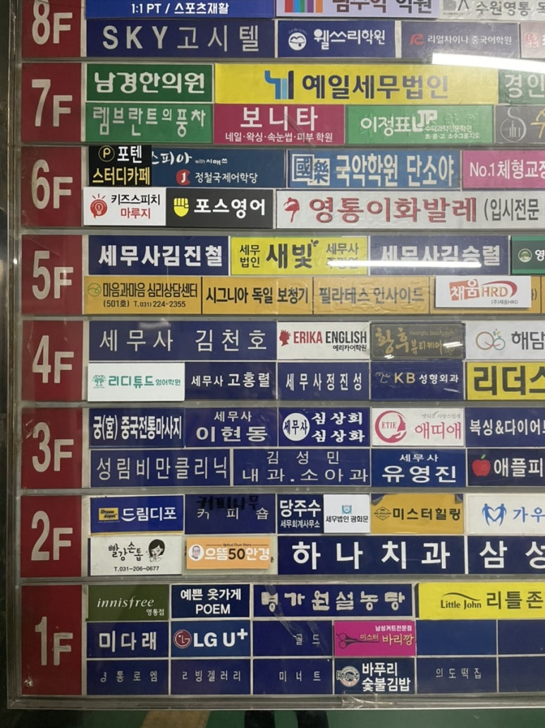 뷰티황후 이미지