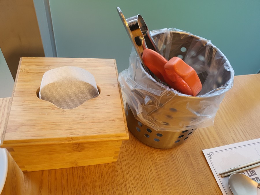 봉추찜닭세종 이미지