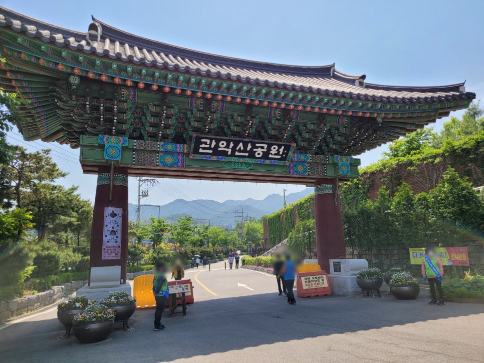 서울산책 이미지