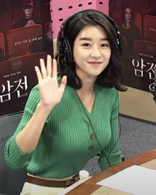 우신텔레콤 이미지