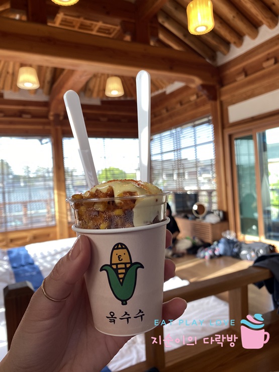 황금분식 이미지