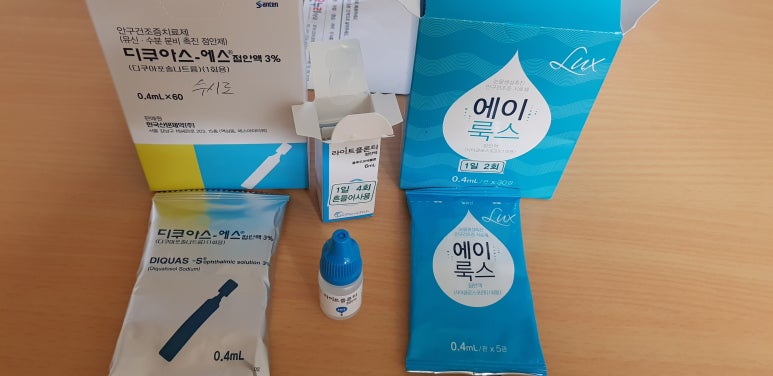 연세드림안과의원 이미지