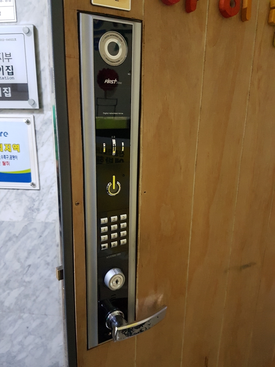 소슬락 이미지