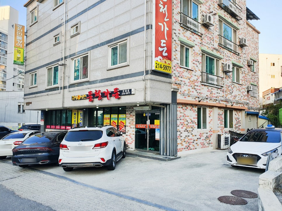 풍천건강장어 이미지