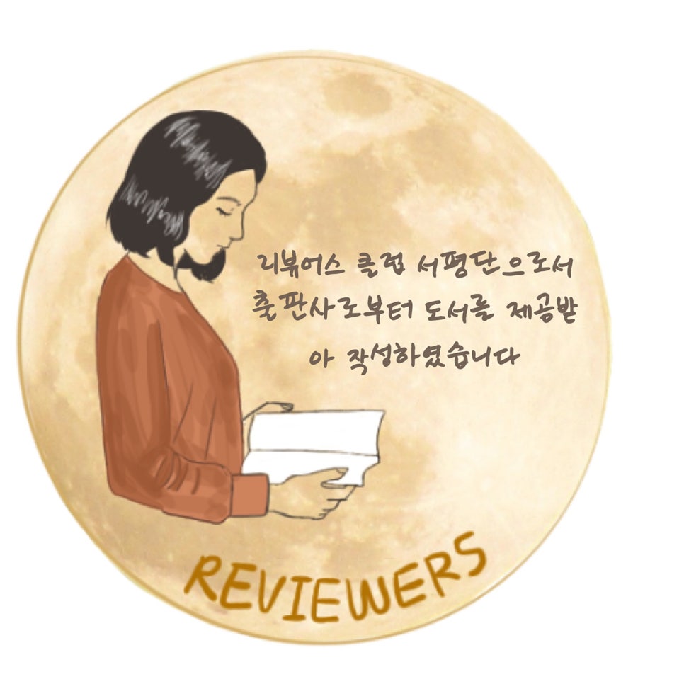 중앙북스 주식회사 이미지
