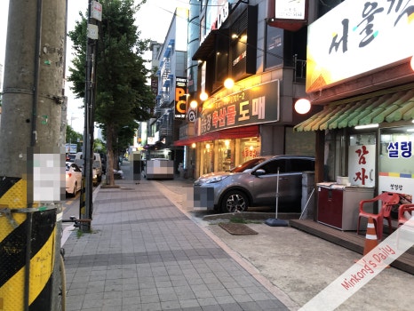 와동주민센터 옆 이미지