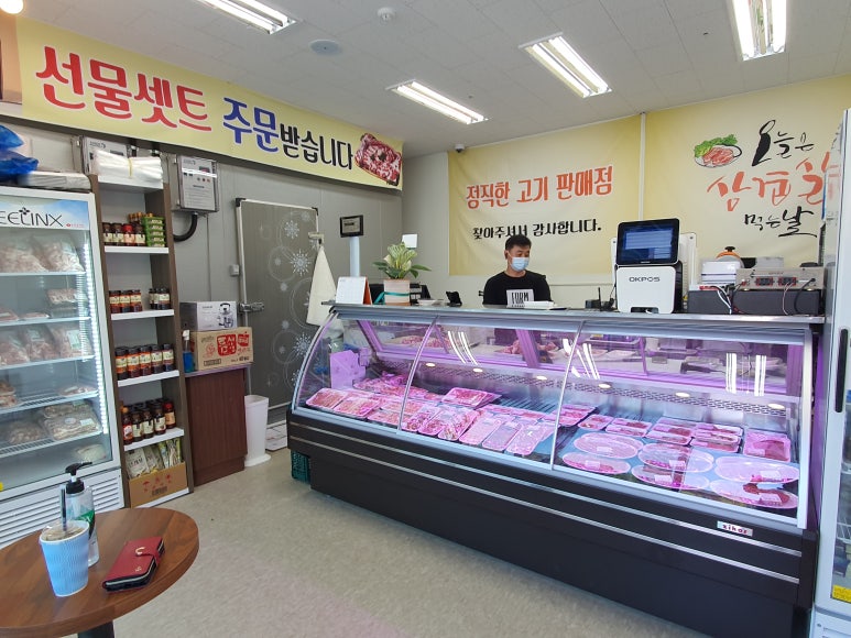 힐스정육점 이미지