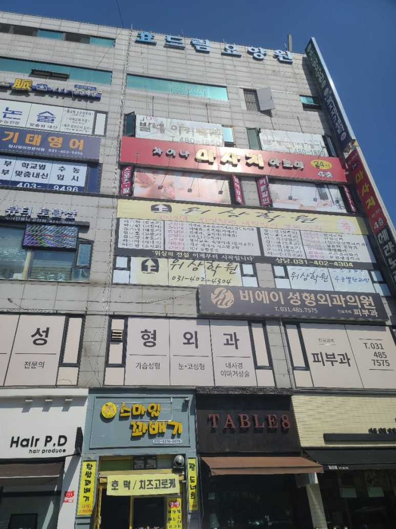 네일바이빈 이미지