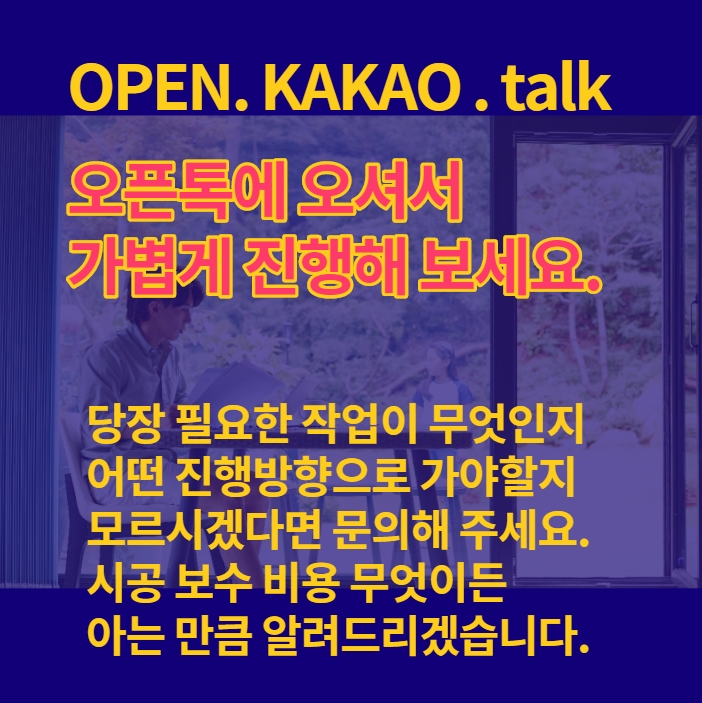 에어컨청소;매트리스청소 이미지