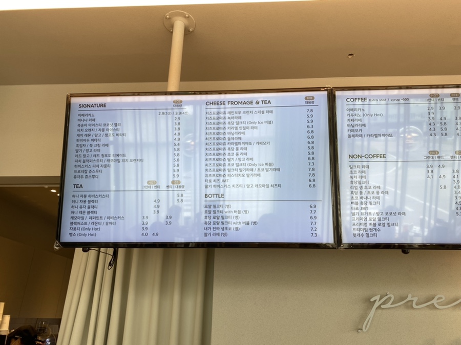 더착한커피문산 이미지