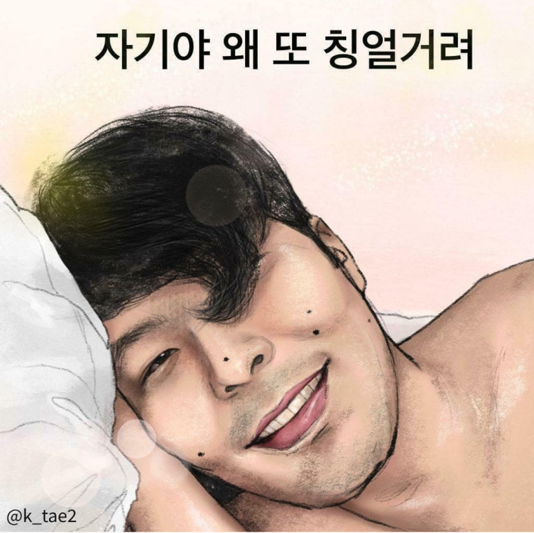 이든돈카츠 이미지