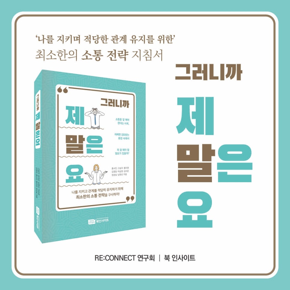 황리원 이미지