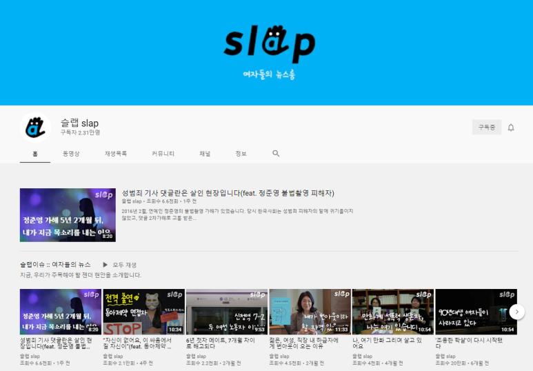 스튜디오시리얼닷 이미지