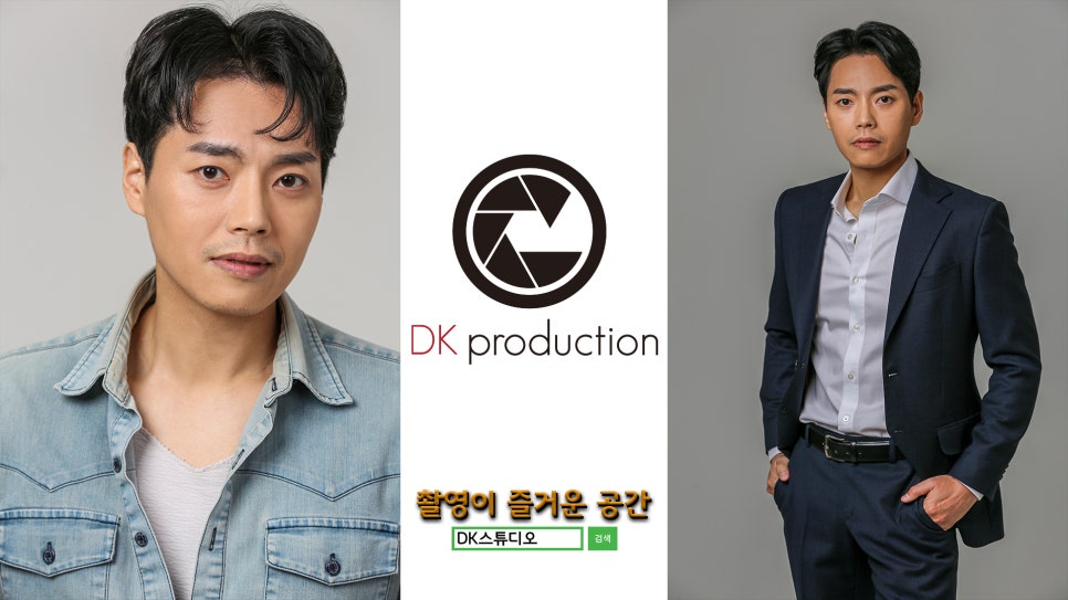 디케이프로덕션 이미지