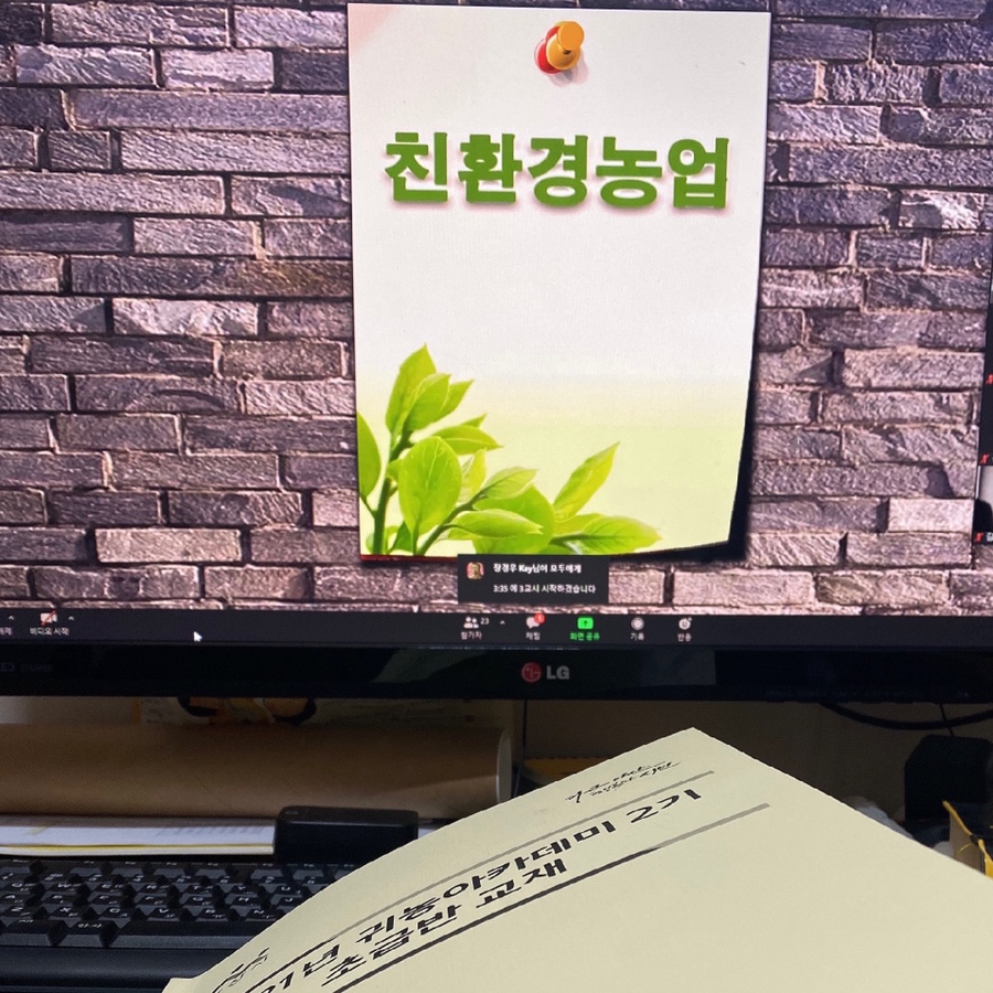 우즈커머스 이미지