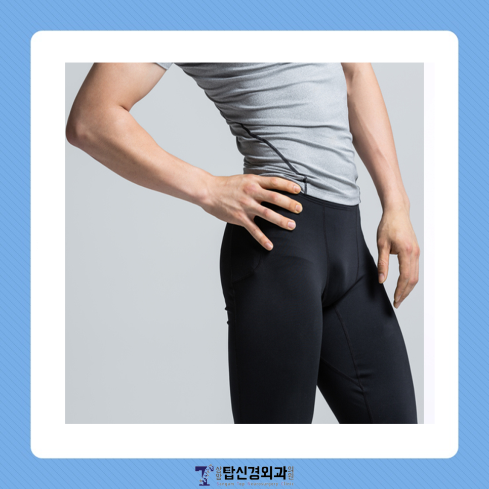상암탑신경외과의원 이미지