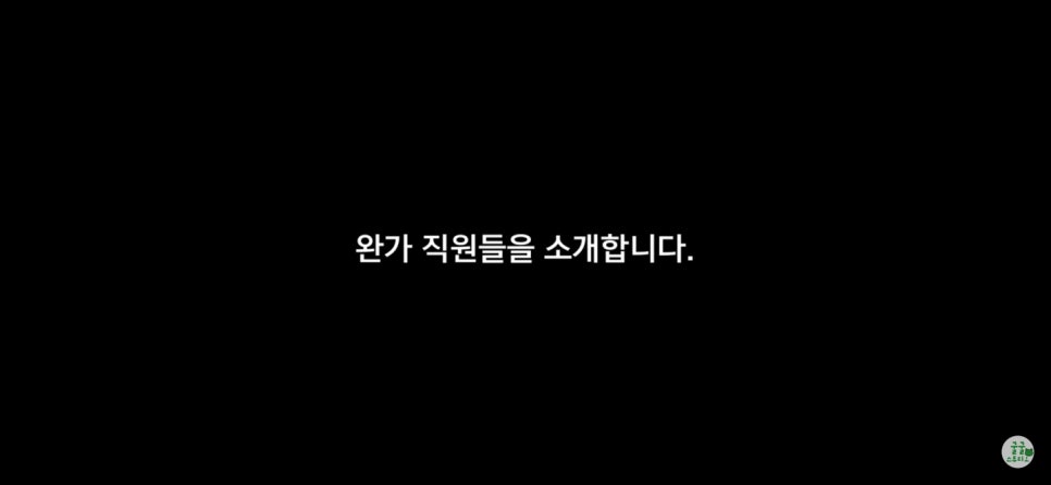 스튜디오매드 이미지