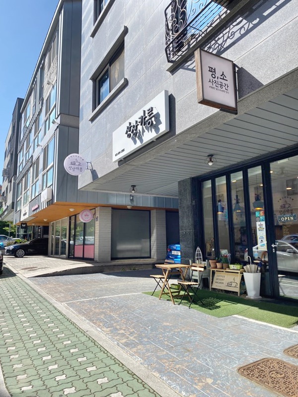상상카롱 이미지