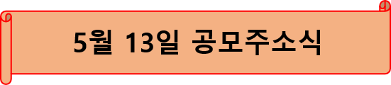 이성씨엔아이 이미지