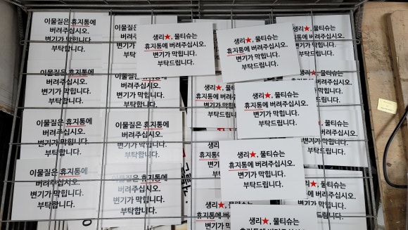 아리랑종합광고 이미지