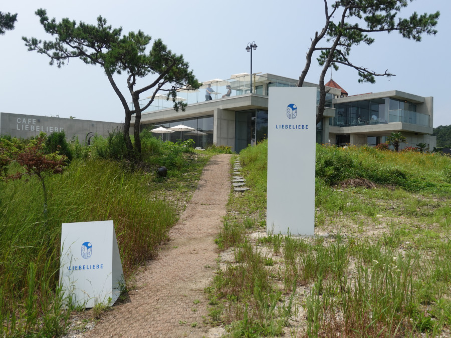 카페리베 이미지