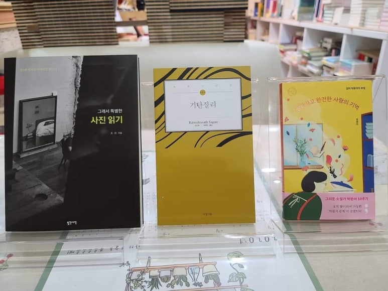 (주)조아엔터테인먼트 이미지
