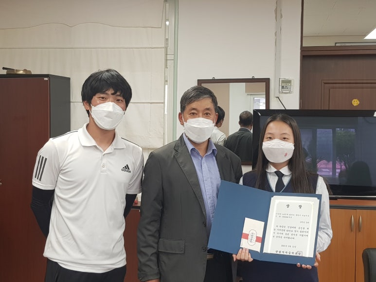 한림여자중학교 이미지