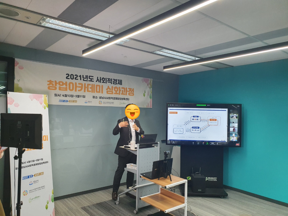 (주)도로시앤컴퍼니 이미지