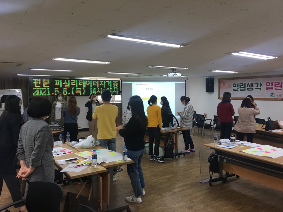 (주)부일산업 이미지