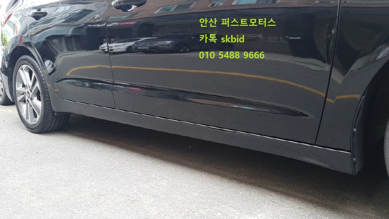 사동현대자동차서비스 이미지
