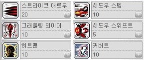 (주)유니온트리 이미지