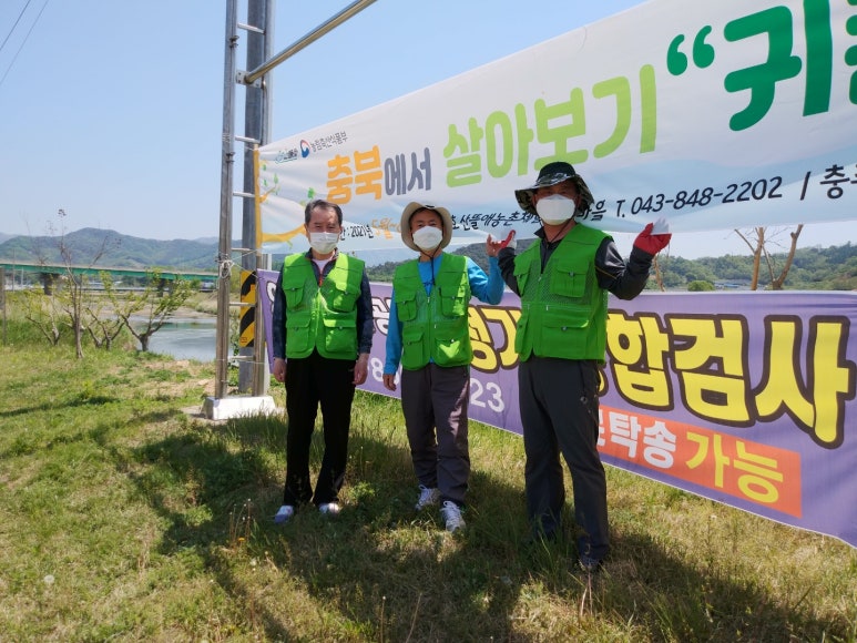 산뜰애추평호산뜰애마을 이미지
