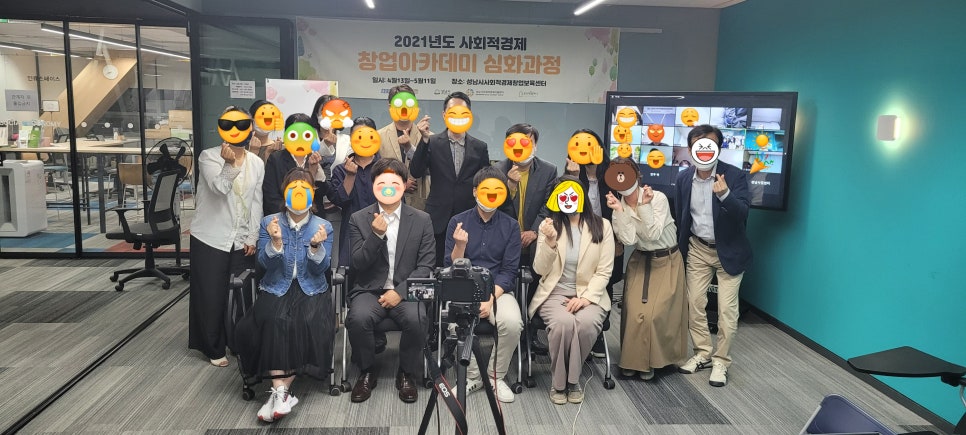 (주)도로시앤컴퍼니 이미지