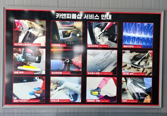 더 피플샵 이미지