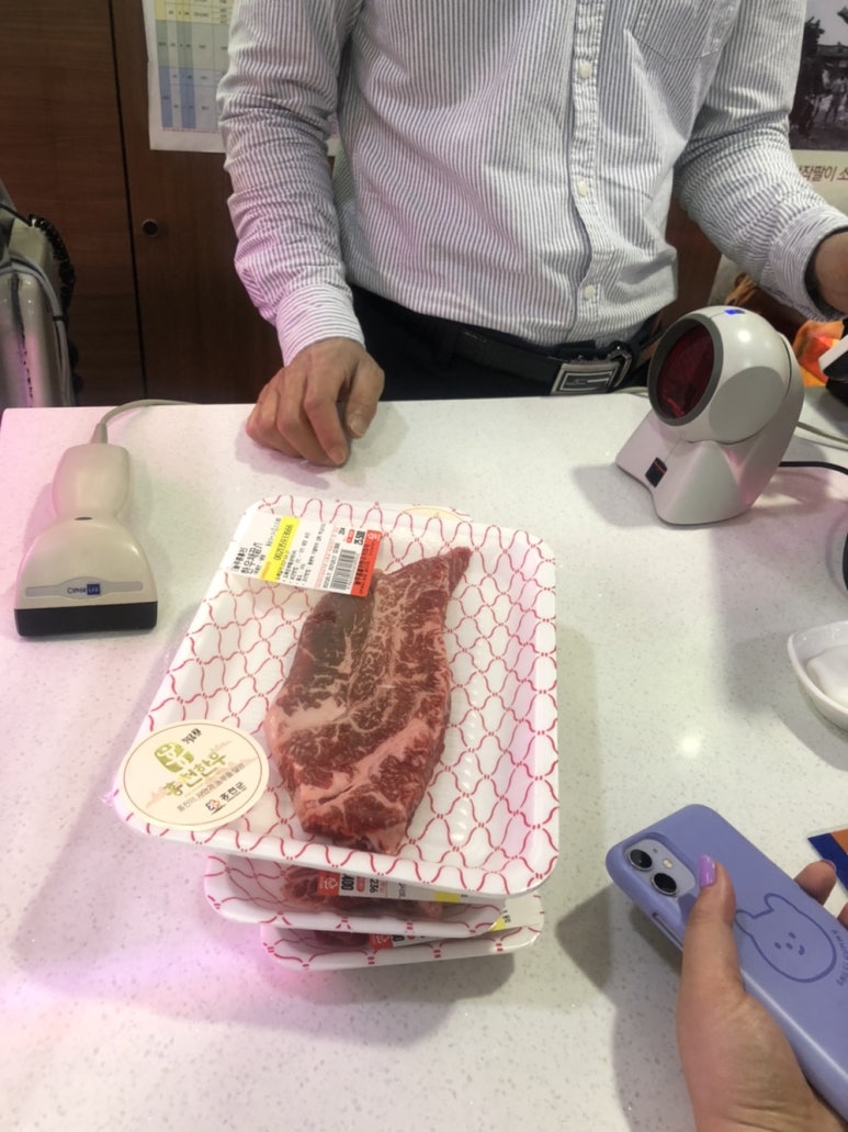 홍천한우프라자정육식당 이미지