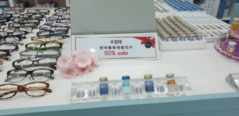 플로라데이 이미지