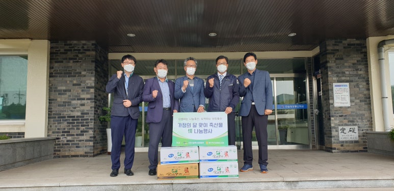 한길축산 이미지